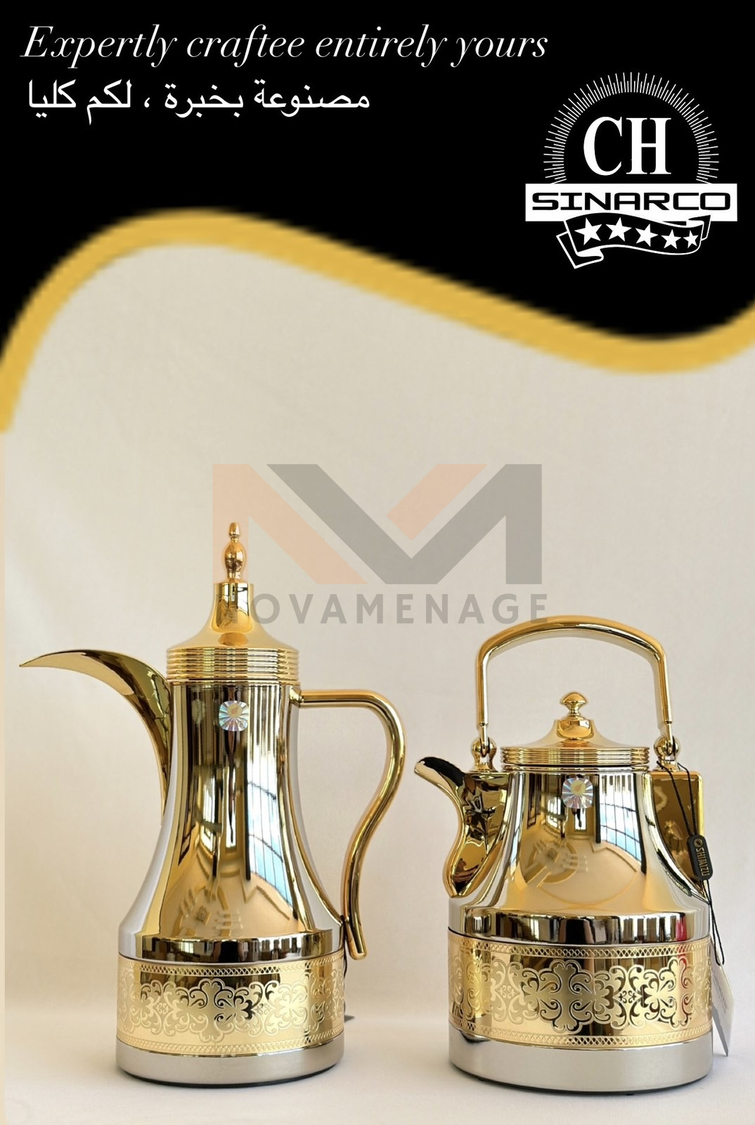 silver & gold